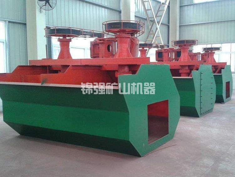 BF浮選機(圖4) BF浮選機(圖4)